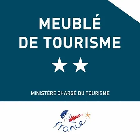 La Roseliere Sud, Vue & Jardin Севрие